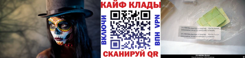 Виды наркотиков купить Белокуриха Марихуана  Амфетамин  ГАШИШ  КОКАИН 