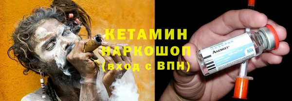 марки lsd Липки