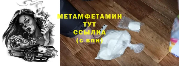 скорость mdpv Лихославль