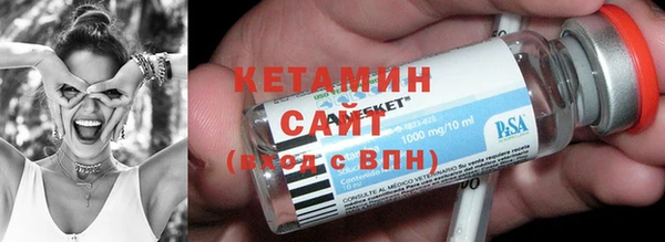марки lsd Липки