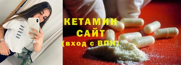 марки lsd Липки
