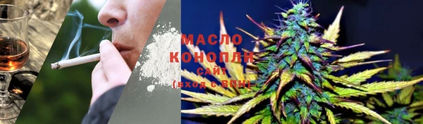 скорость mdpv Лихославль