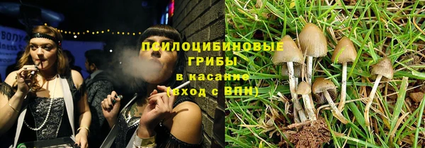 скорость mdpv Лихославль