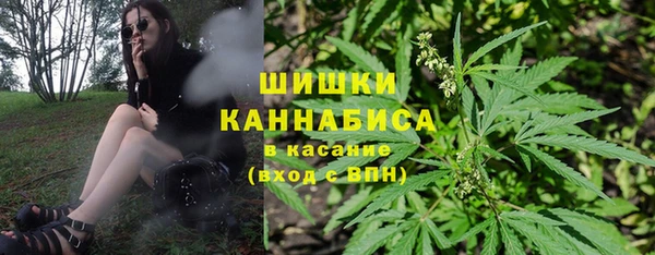 прущая мука Уссурийск