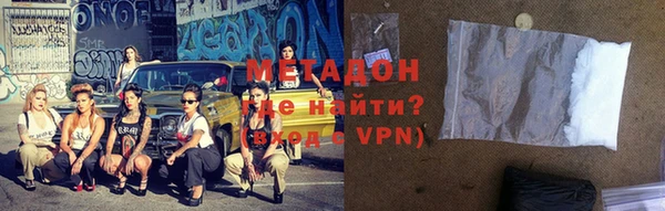 прущая мука Уссурийск